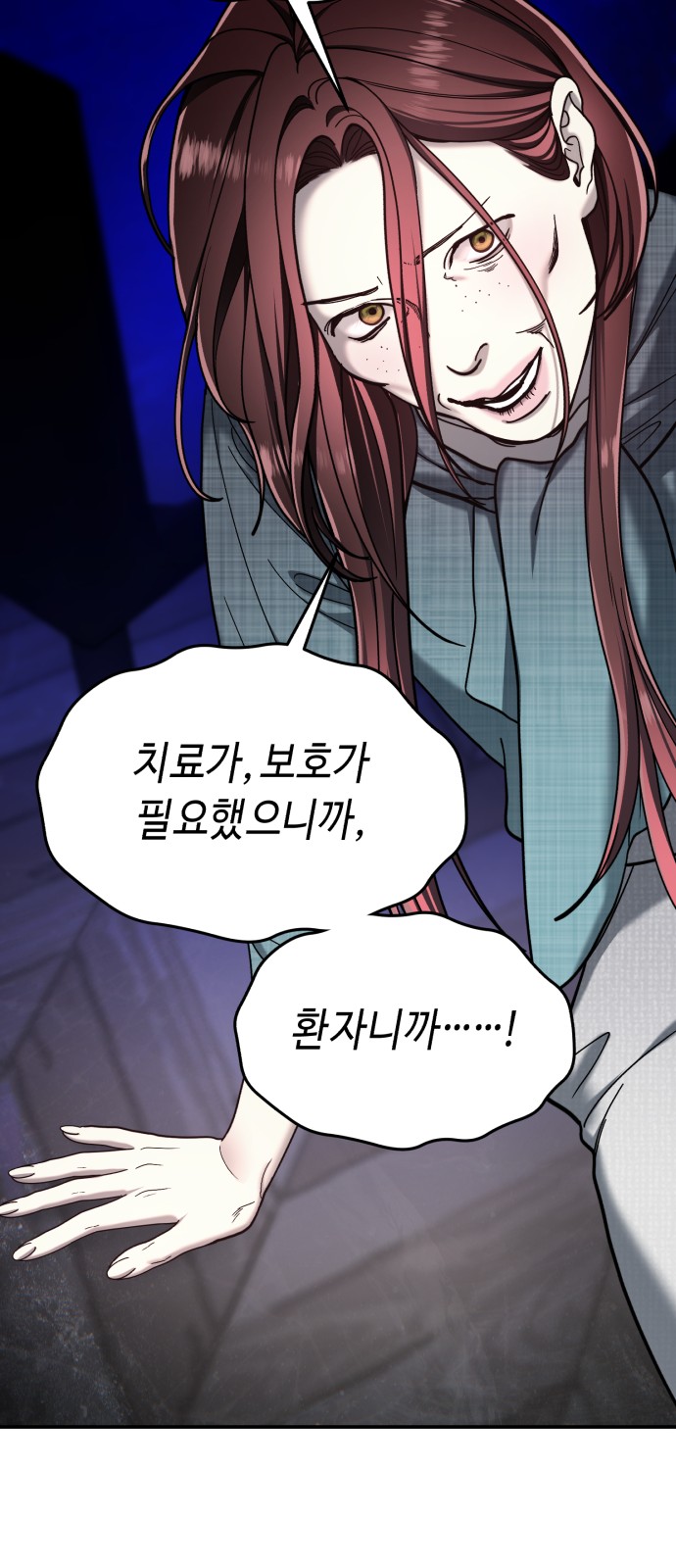 40 페이지