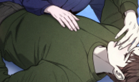 205화