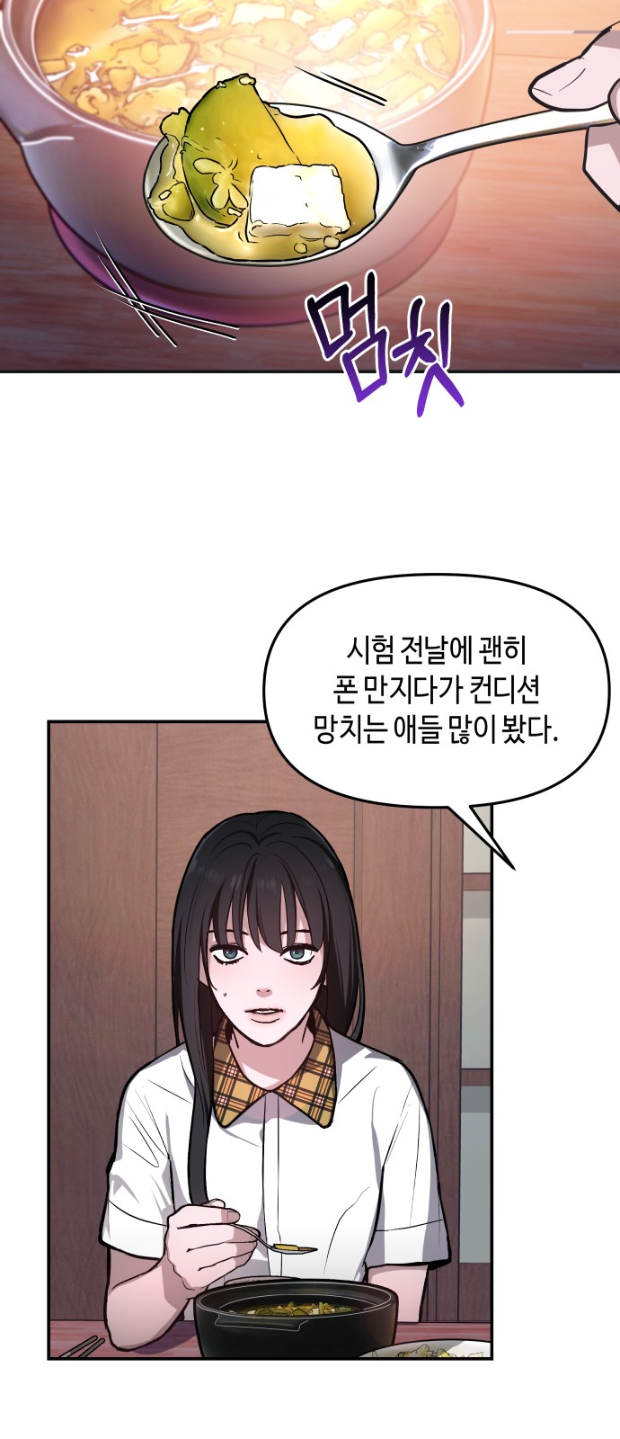 20 페이지