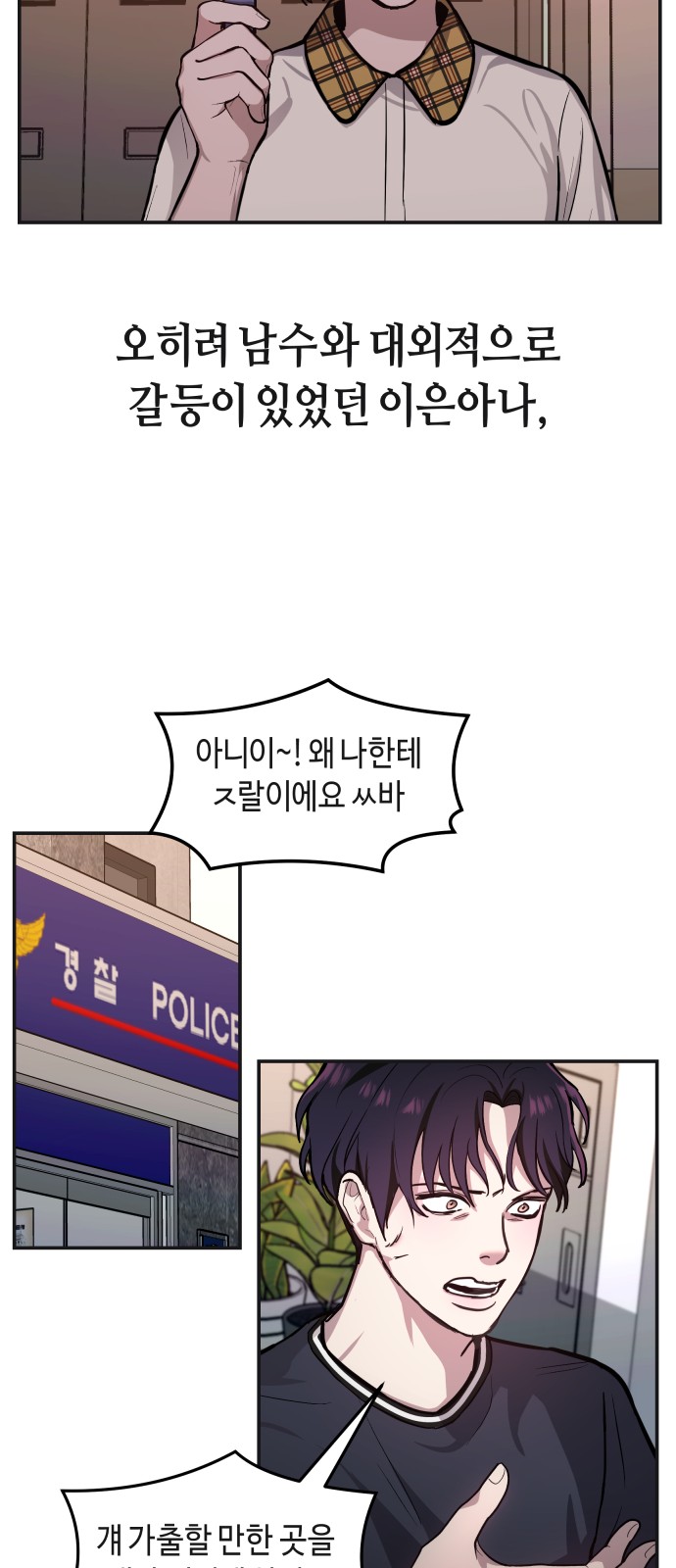 17 페이지