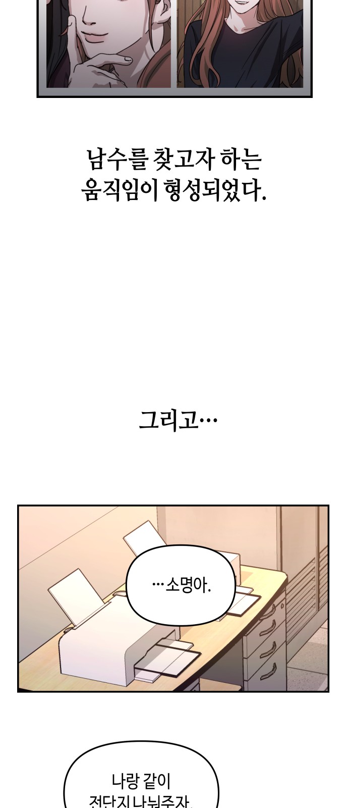 21 페이지