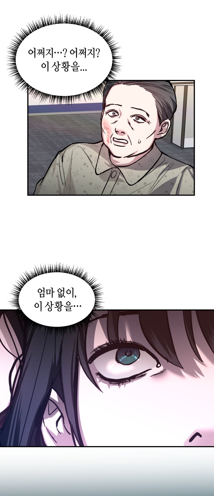 57 페이지