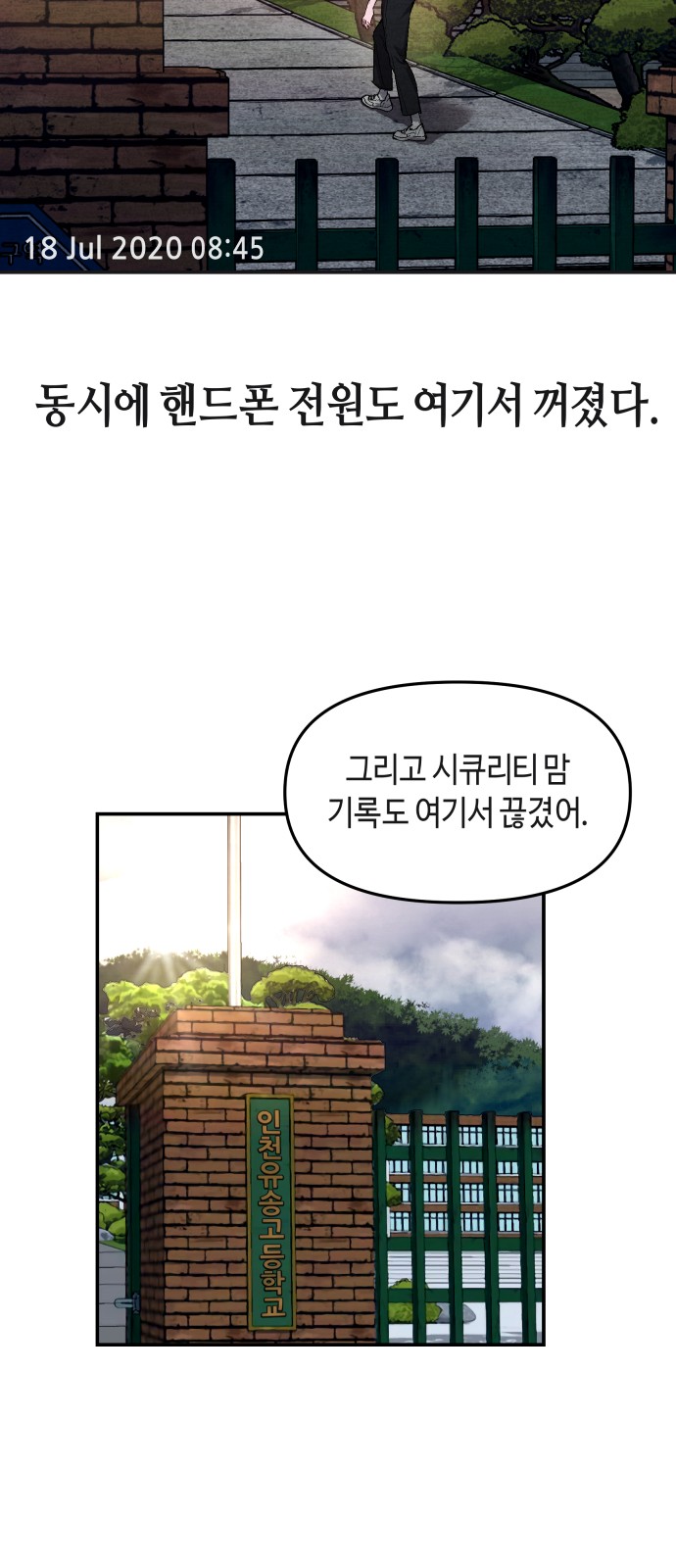9 페이지