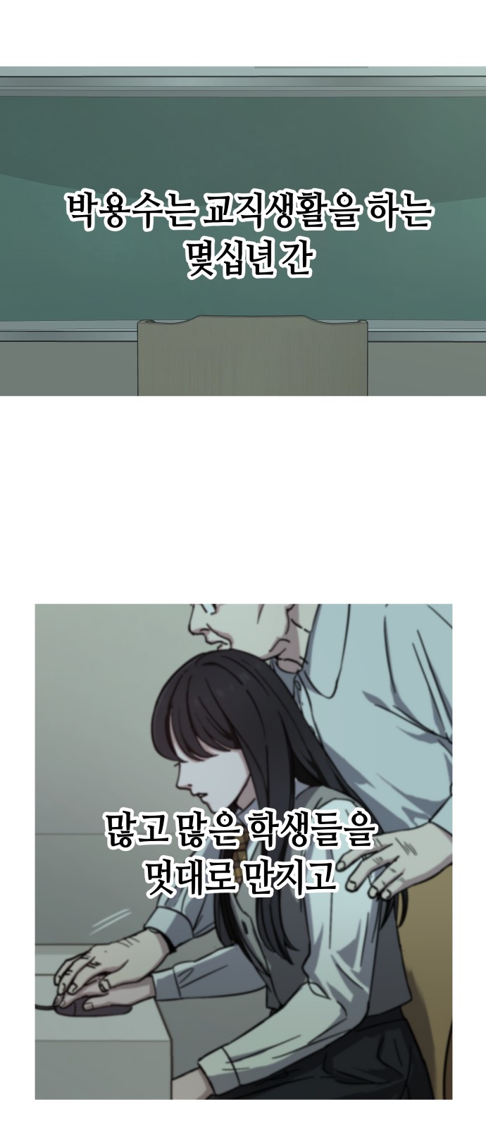 15 페이지