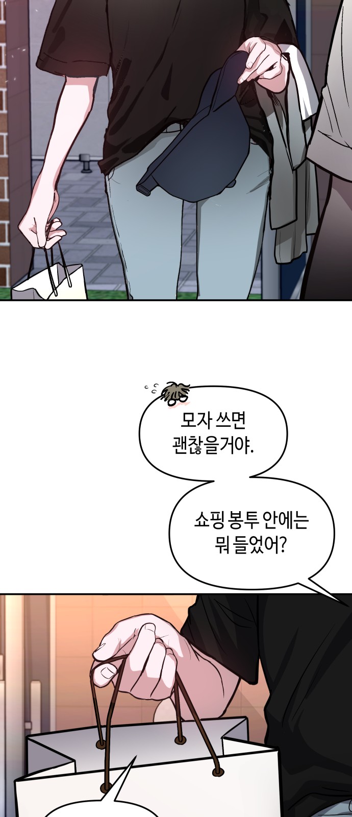 60 페이지