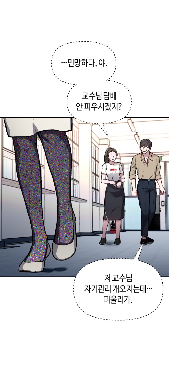 15 페이지