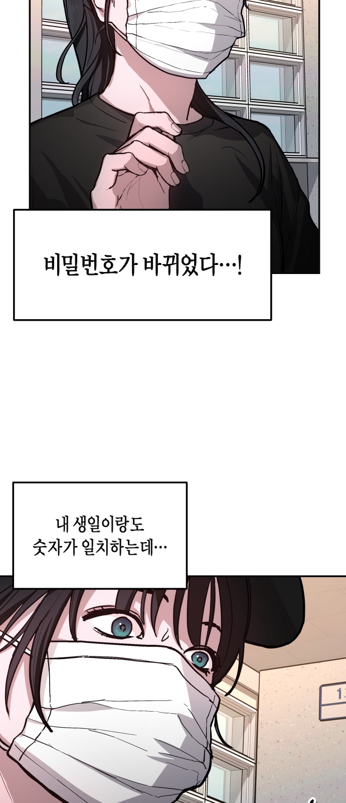 25 페이지