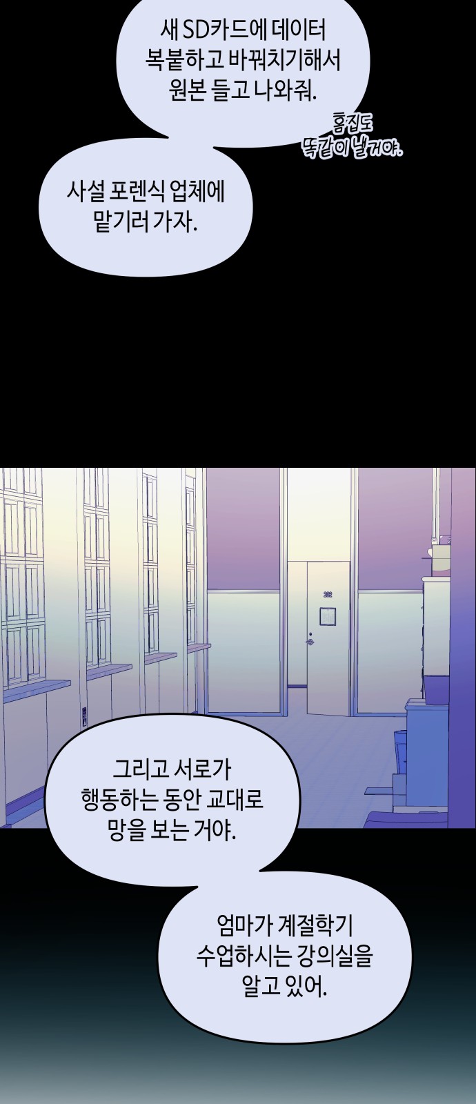 4 페이지