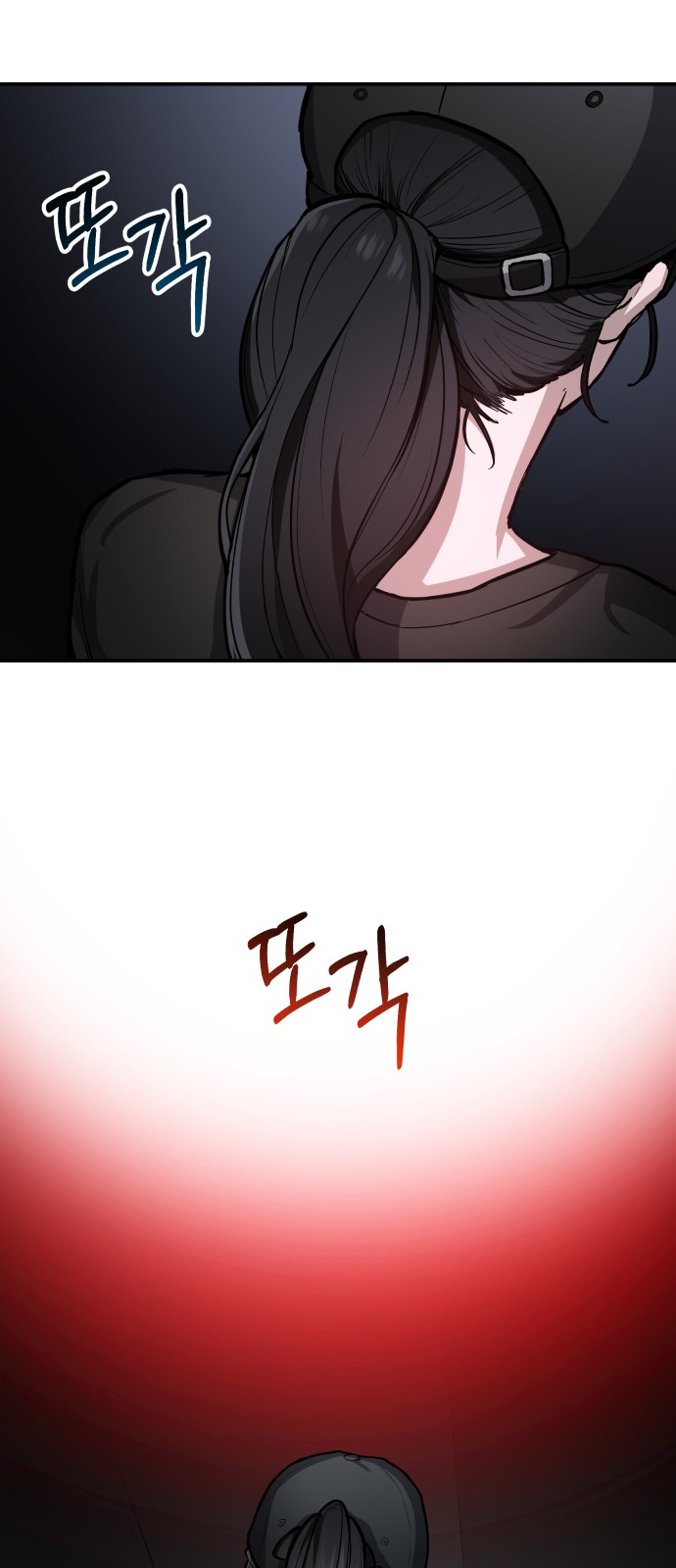67 페이지