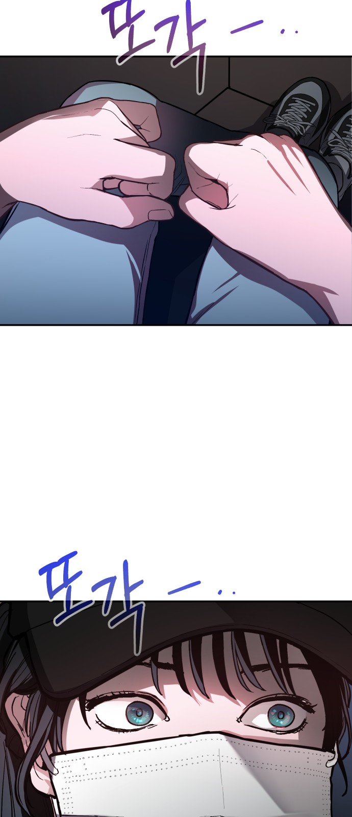 72 페이지