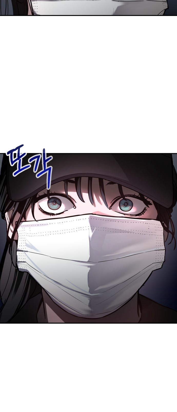 73 페이지
