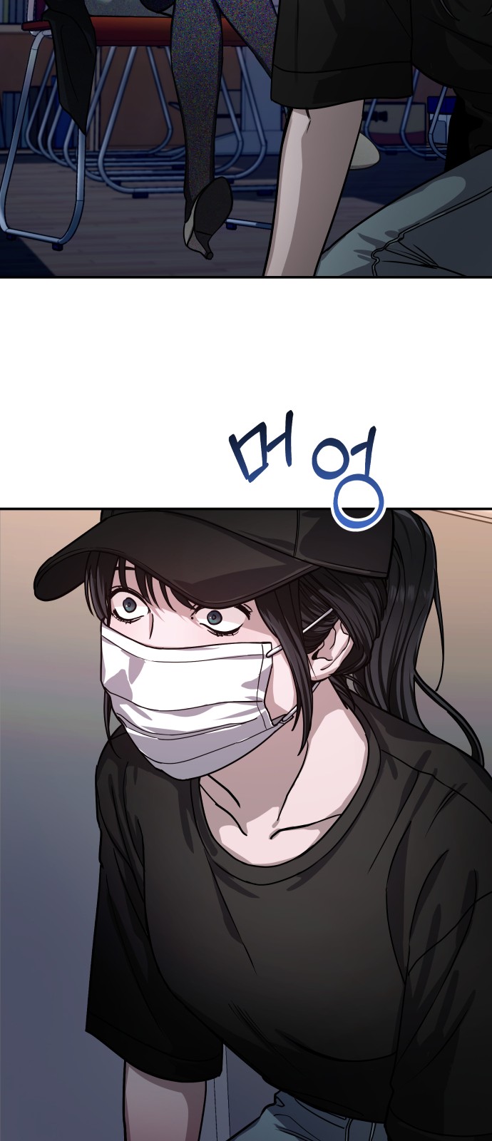 18 페이지