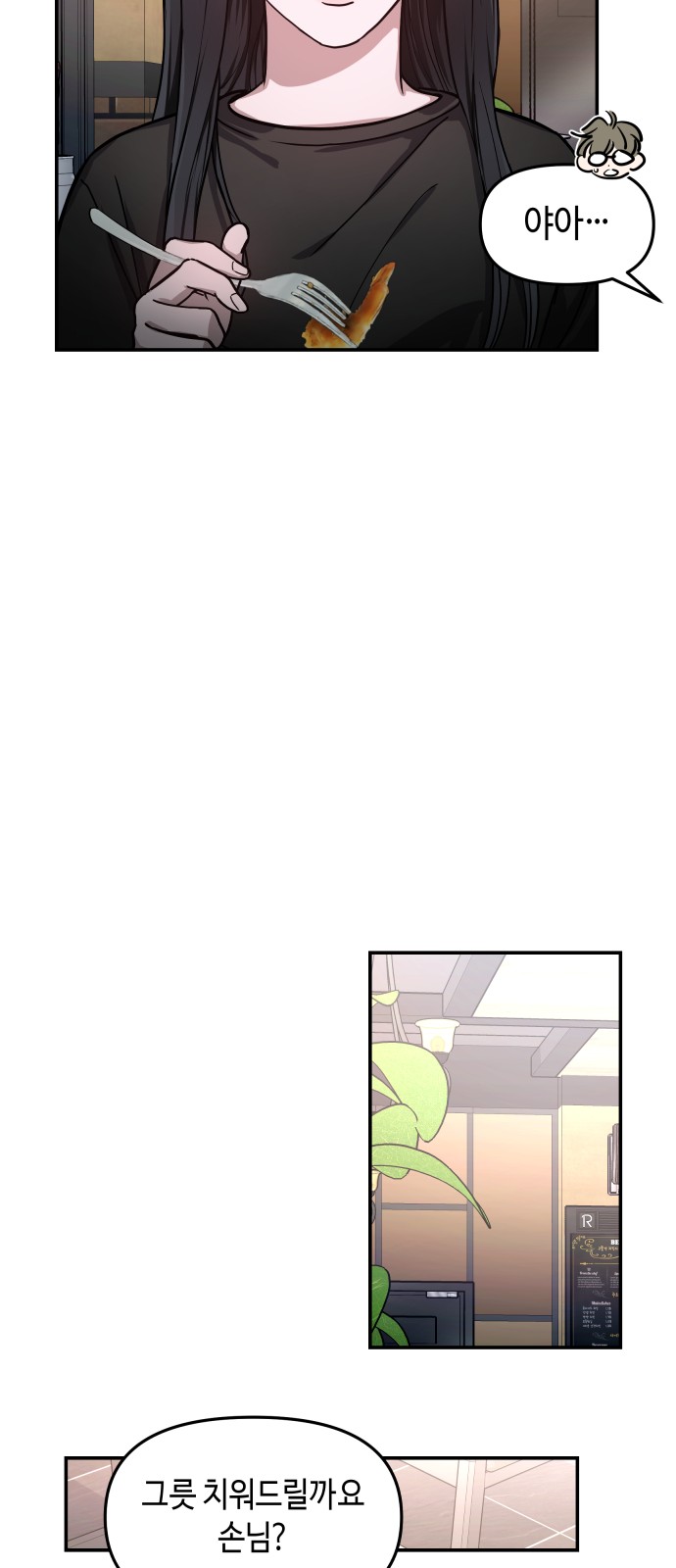 37 페이지
