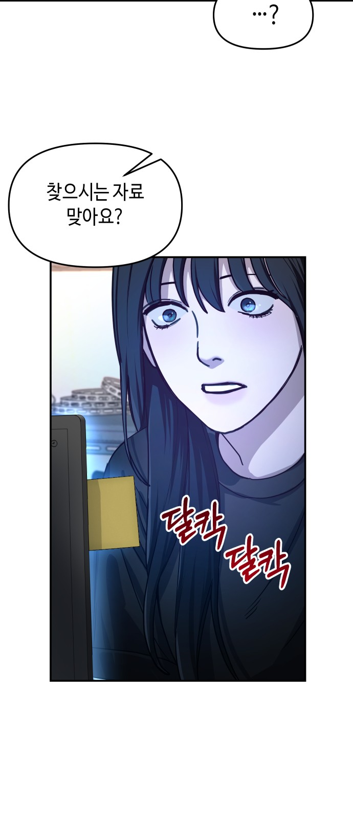 59 페이지
