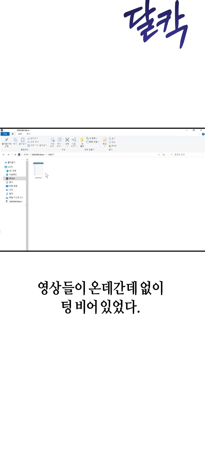 5 페이지