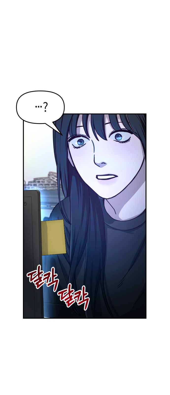 7 페이지