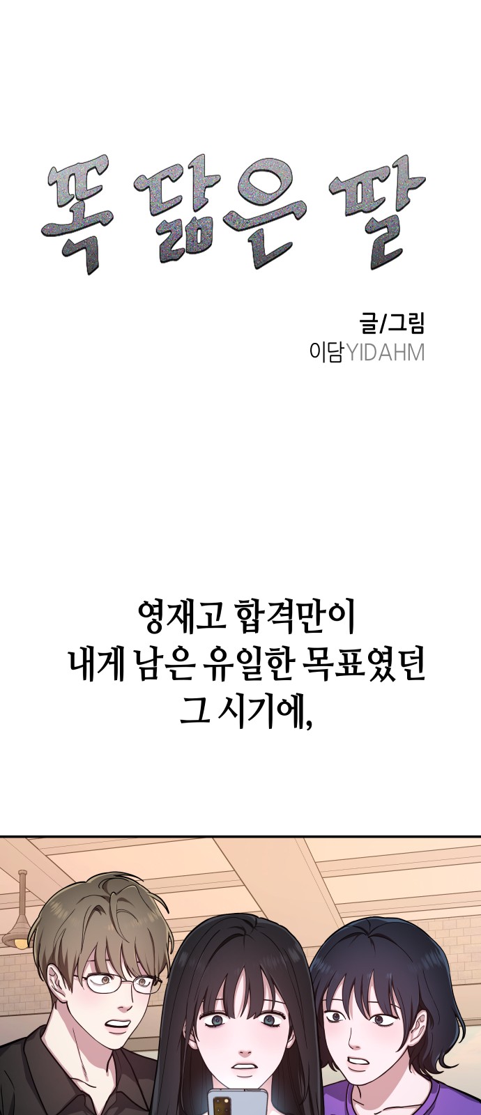 1 페이지