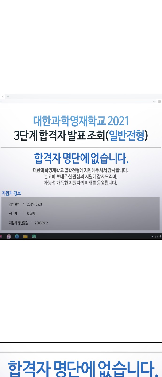 10 페이지