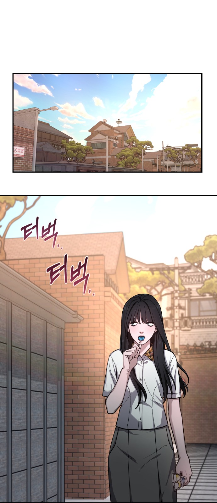 51 페이지