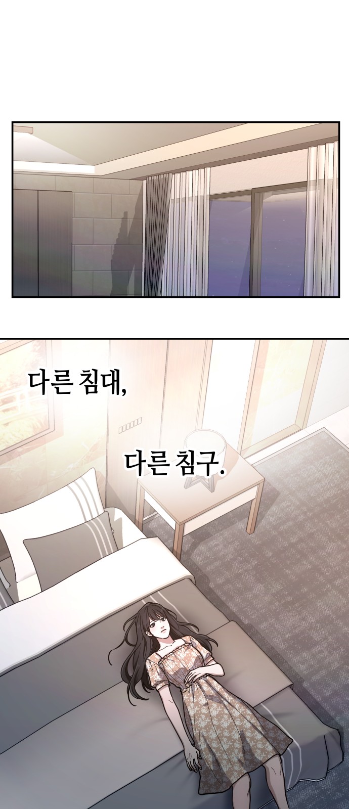 45 페이지