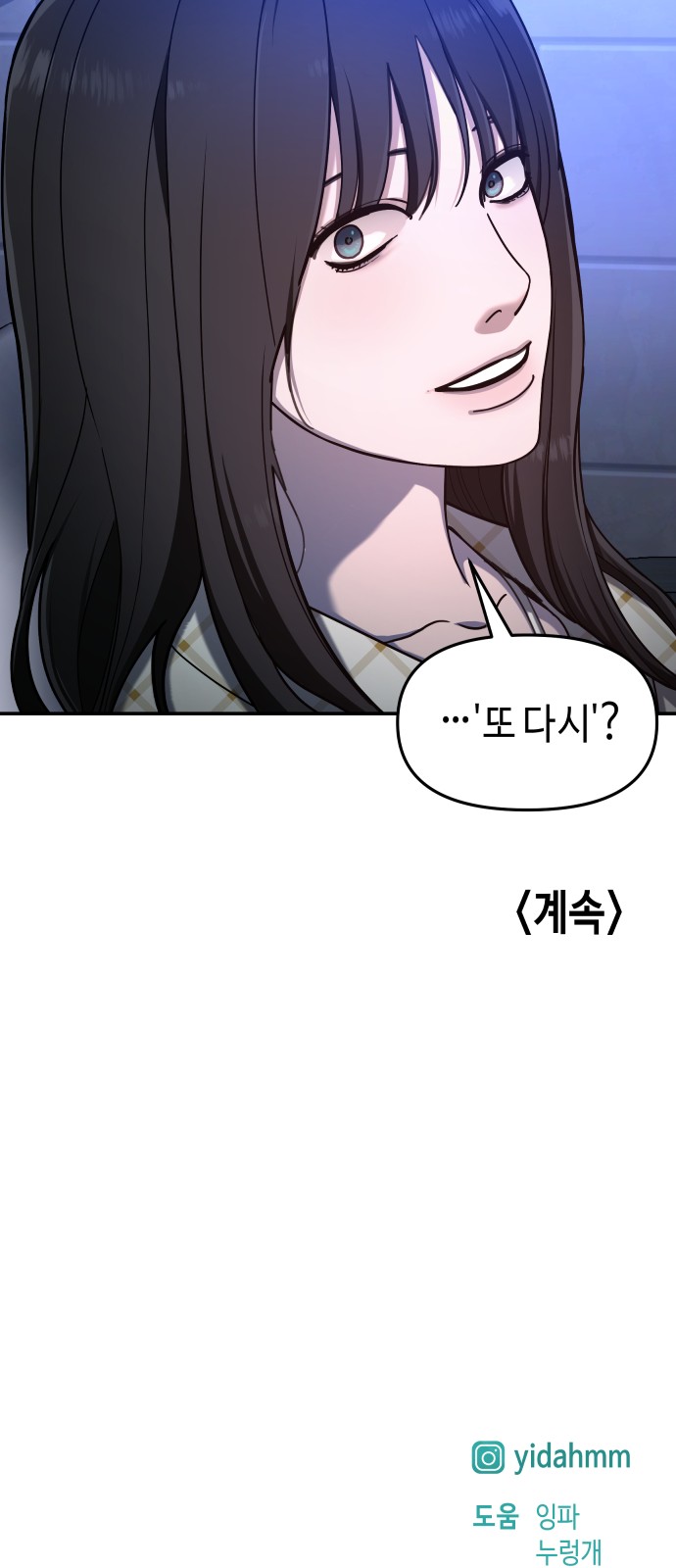 60 페이지