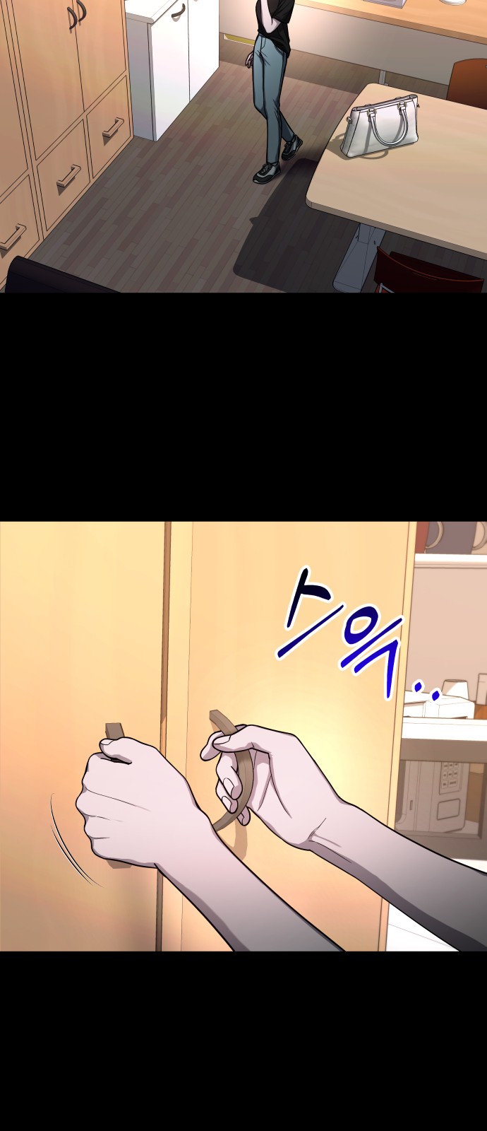 23 페이지