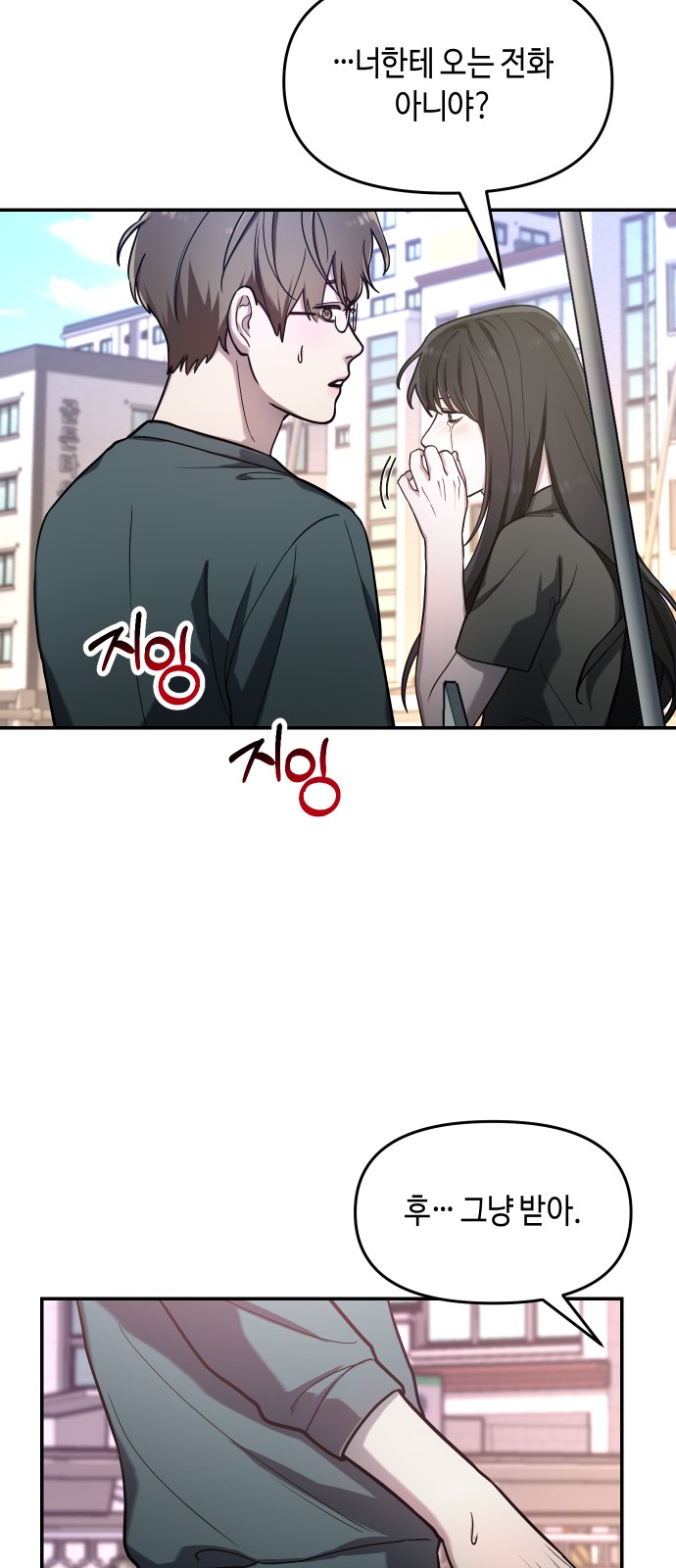 63 페이지