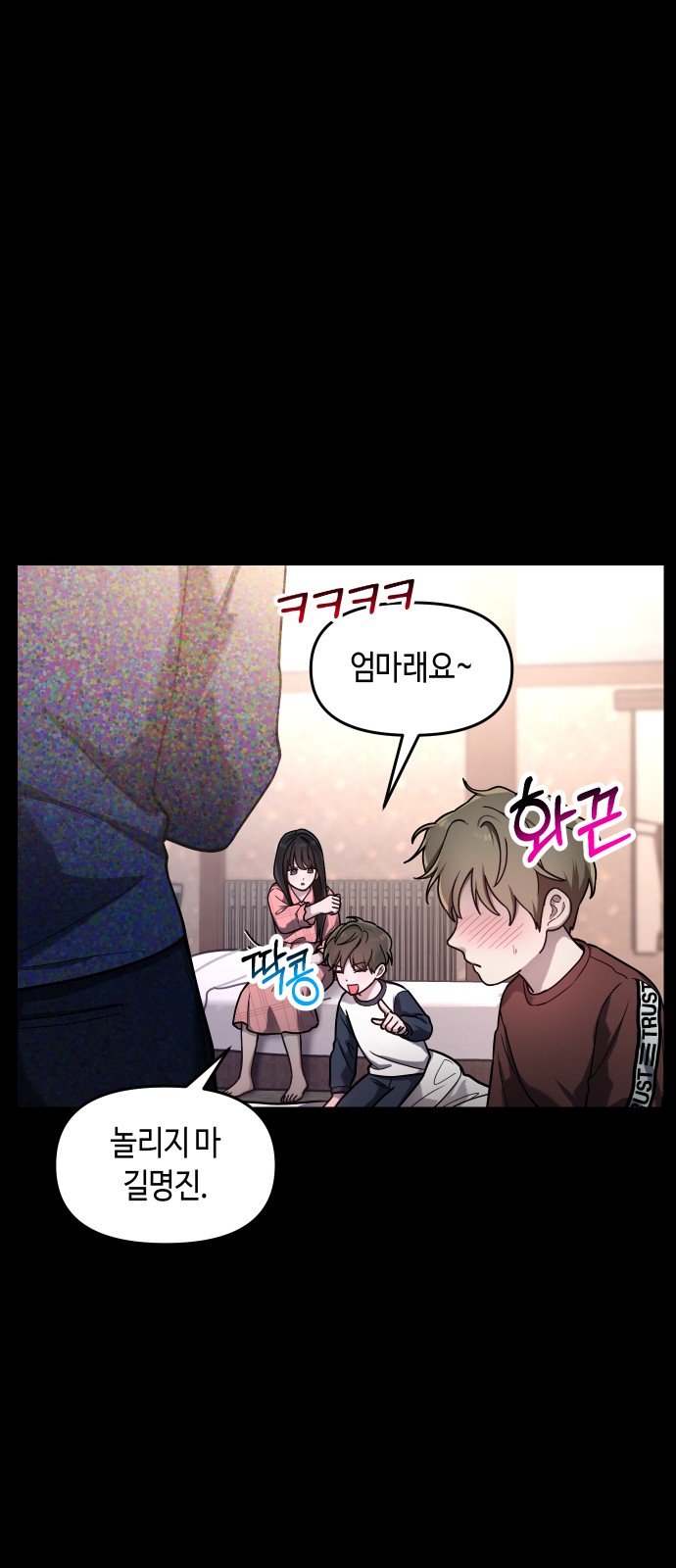 22 페이지