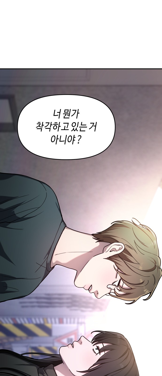 47 페이지