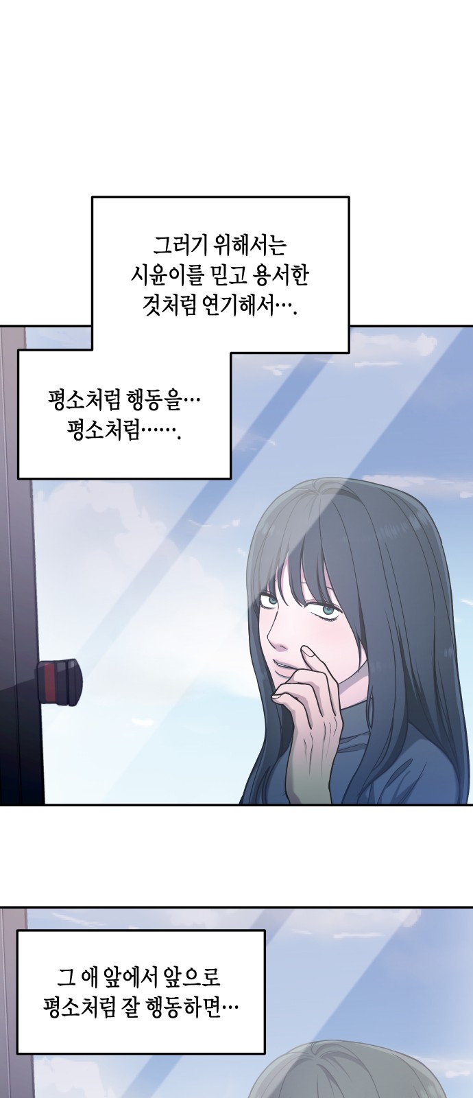 57 페이지