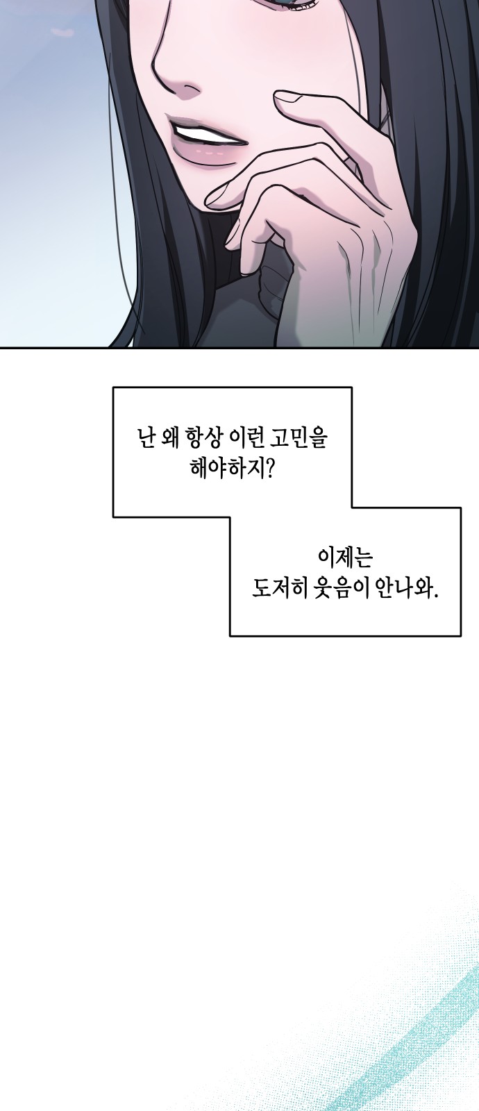 59 페이지