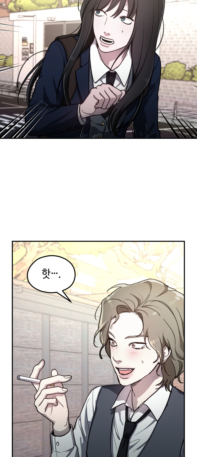 19 페이지
