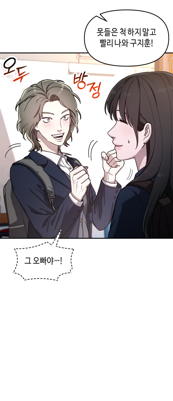 65 페이지