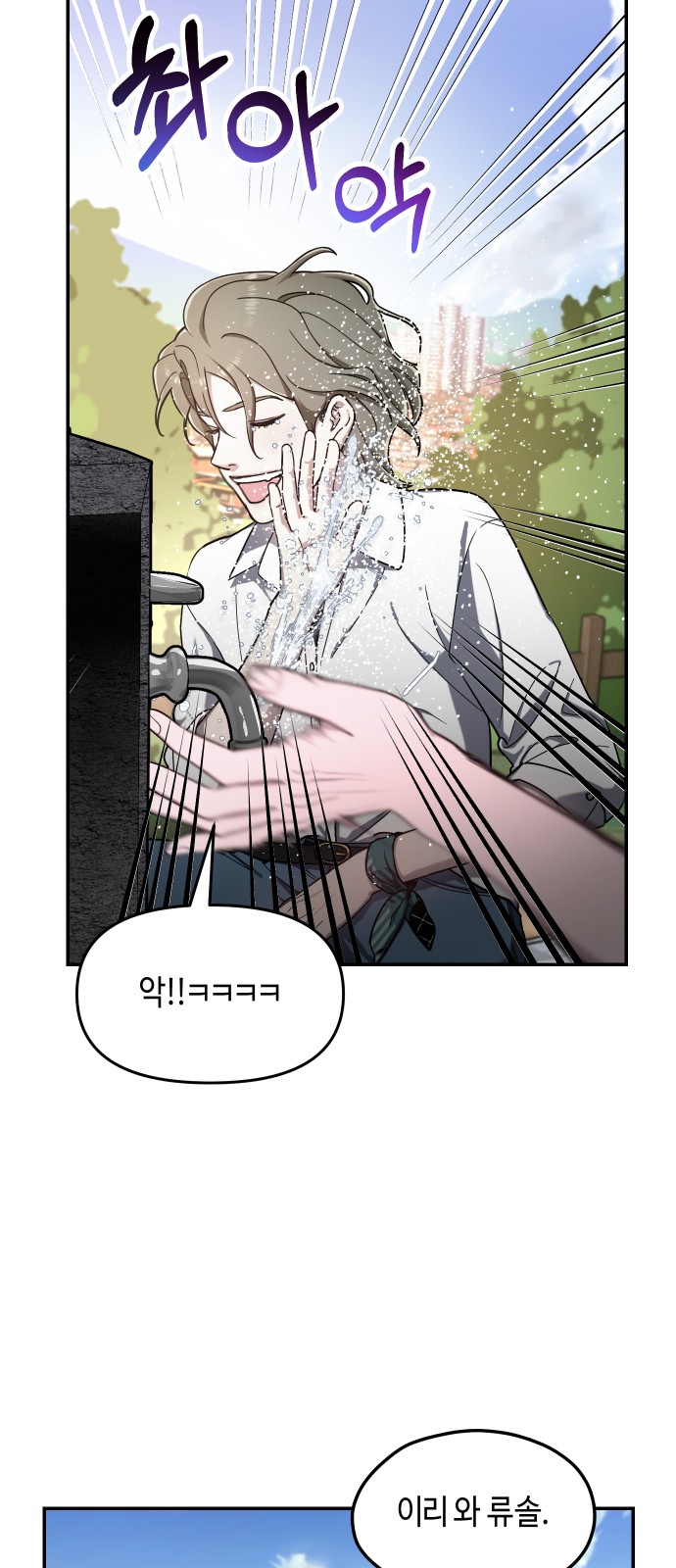 59 페이지