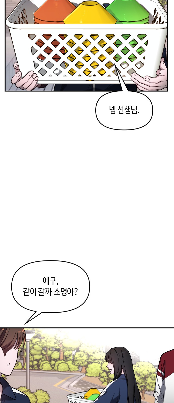 51 페이지