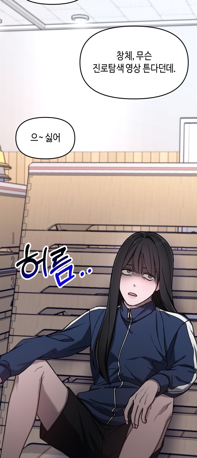 11 페이지