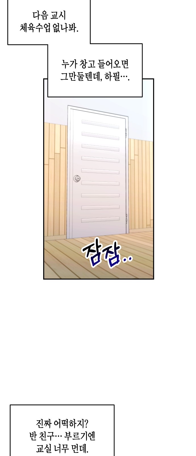 20 페이지
