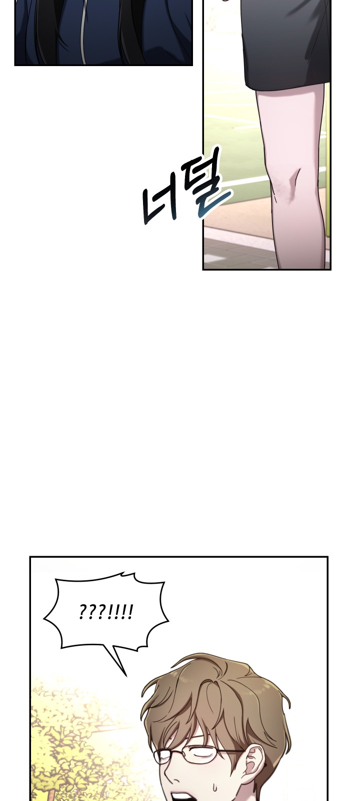 41 페이지