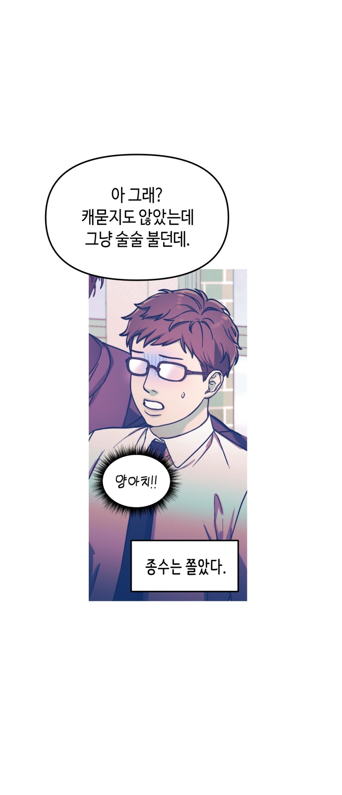 41 페이지