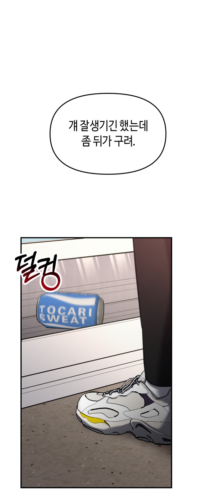 1 페이지