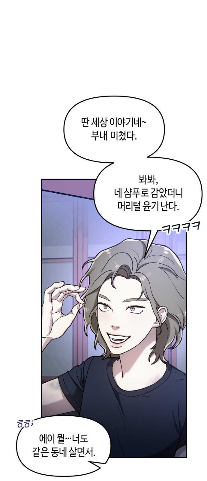 21 페이지