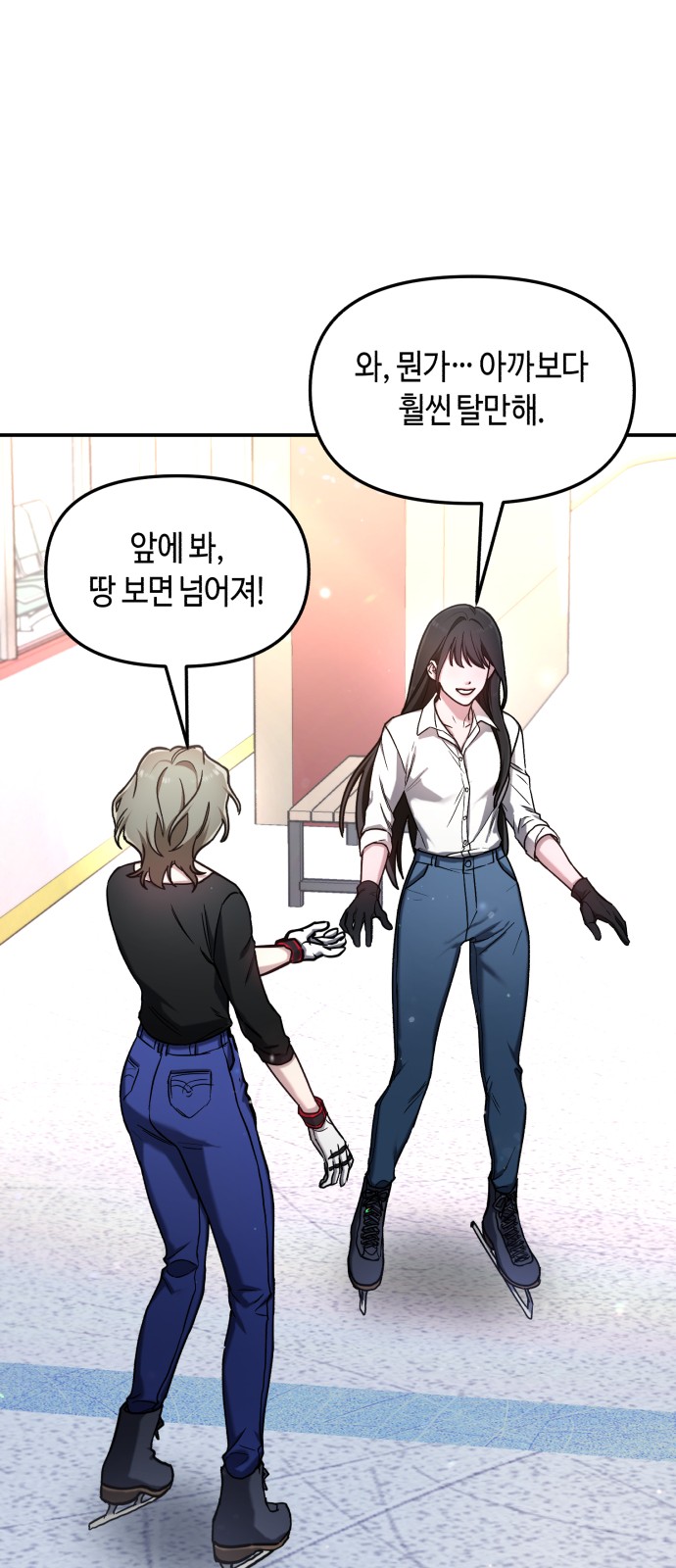 42 페이지
