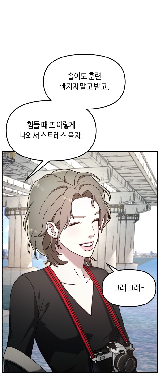 21 페이지