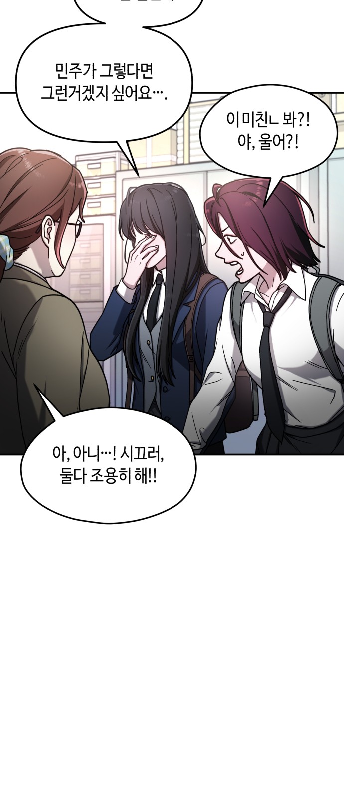 50 페이지