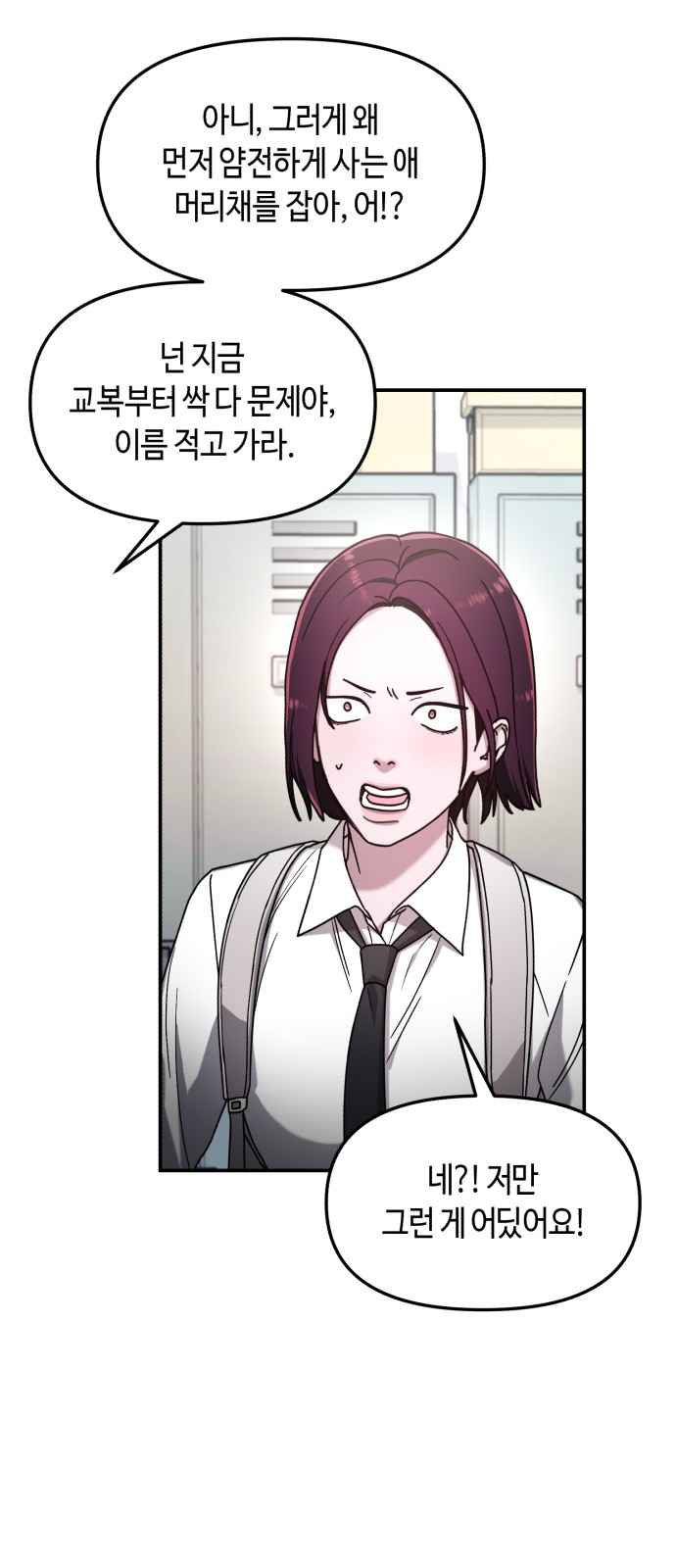 51 페이지