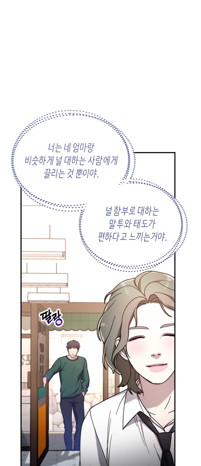 41 페이지