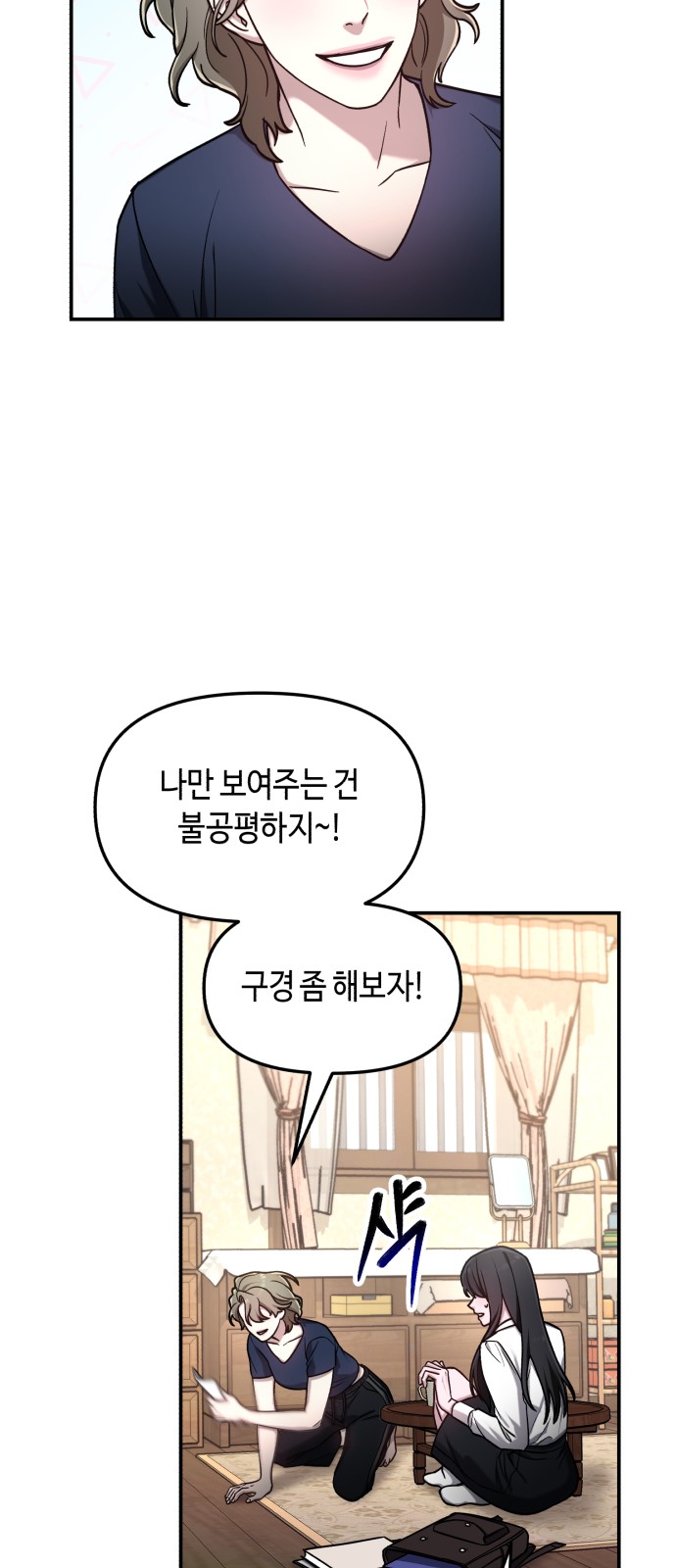 45 페이지