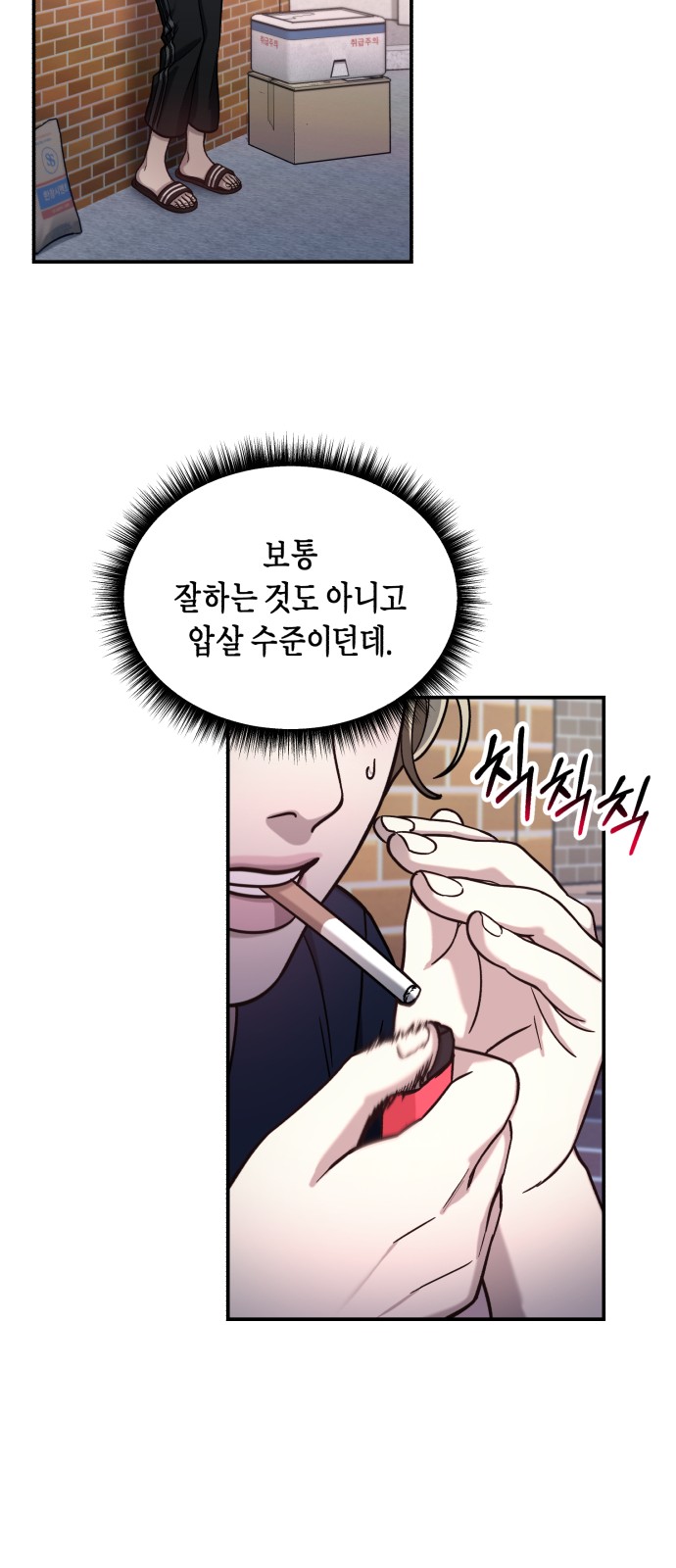 62 페이지