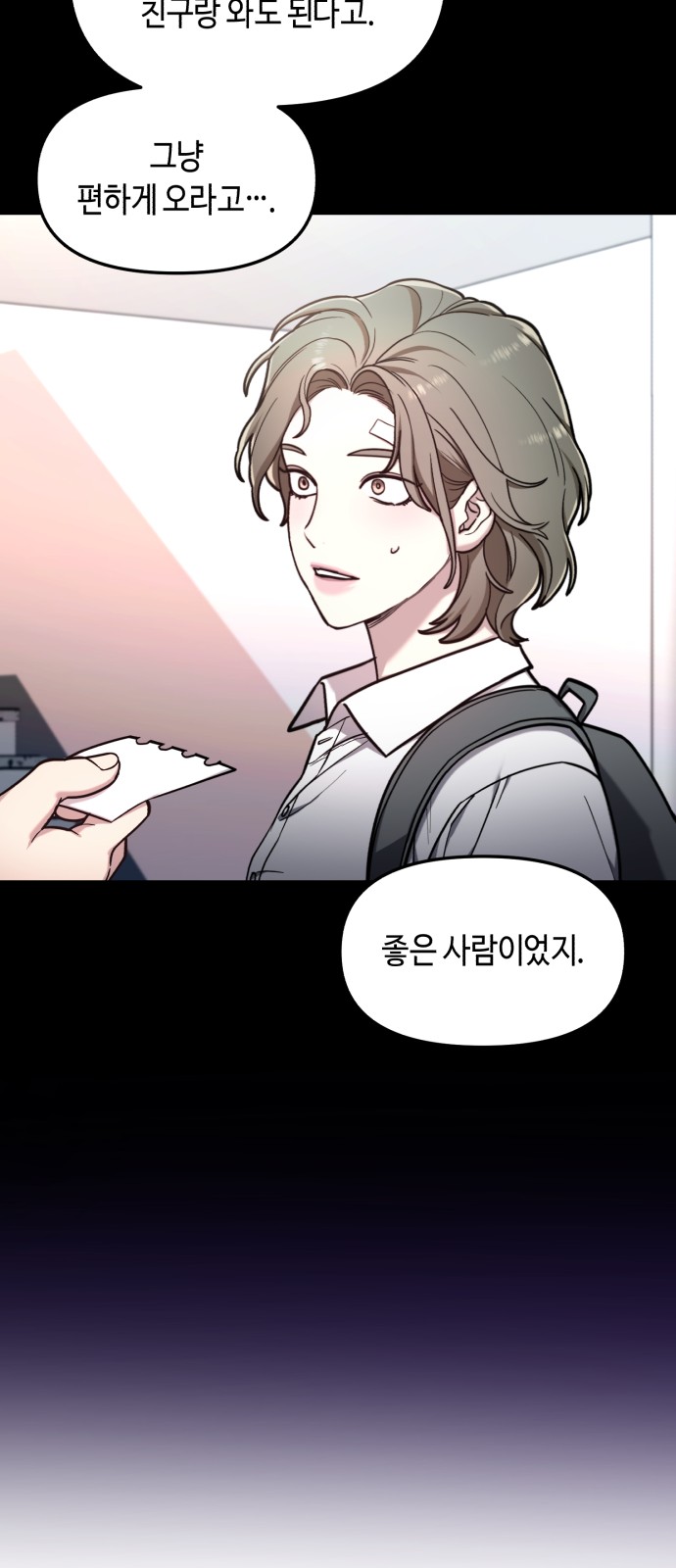 41 페이지