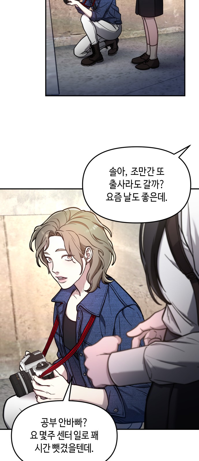 32 페이지